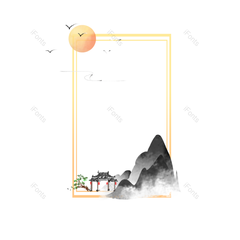 边框图片,装饰元素,中国风PNG,方框免抠素材